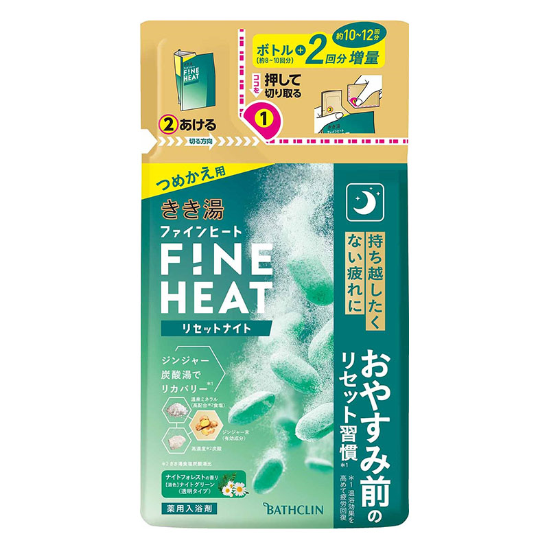 きき湯 ファインヒート リセットナイト つめかえ用 500g【医薬部外品】