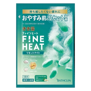 きき湯 ファインヒート リセットナイト 分包 50g【医薬部外品】