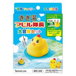 きき湯とアヒル隊長大冒険セット 30g×3包