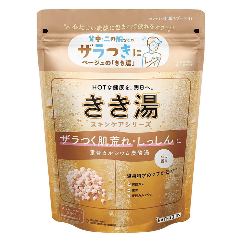 きき湯 重曹カルシウム炭酸湯 360g【医薬部外品】