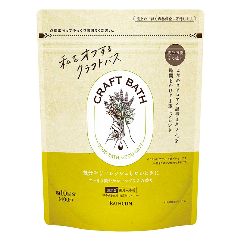 クラフトバス レモングラスの香り 400g【医薬部外品】