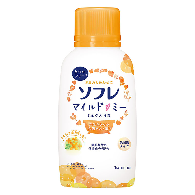 ソフレマイルド・ミー ミルク入浴液 ふんわり金木犀の香り 本体 720ml