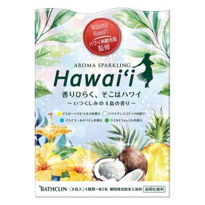 アロマスパークリング ハワイ 8包入