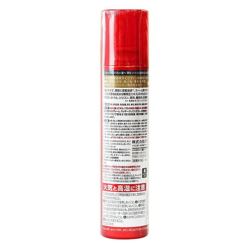モルティ 薬用育毛エッセンス【医薬部外品】 130g