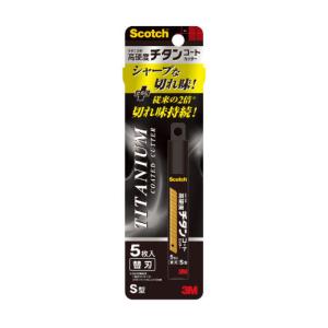 チタンコートカッター替え刃 5枚 5枚 S