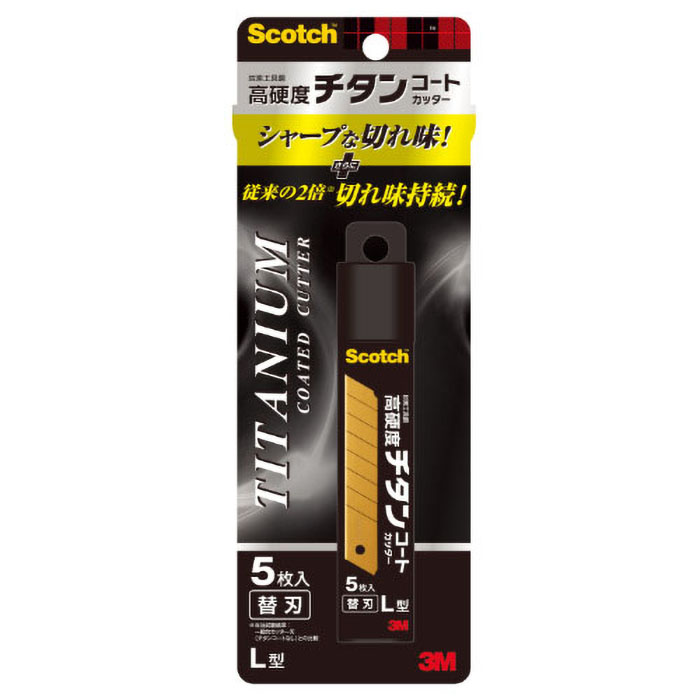 チタンコートカッター替え刃 5枚 5枚 L