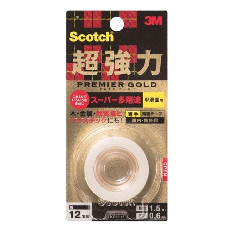スコッチ 超強力S多用途 薄手 1巻