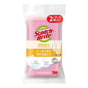 抗菌スポンジ スコッチ・ブライト 泡立ちゆたかネットピンク 2個