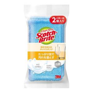 抗菌スポンジ スコッチ・ブライト 泡立ちゆたかネット ブルー 2個