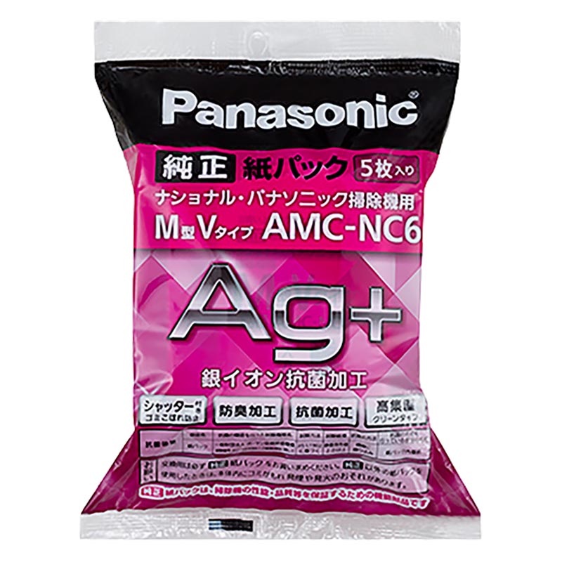 純正M型紙パック (M型Vタイプ) 5枚