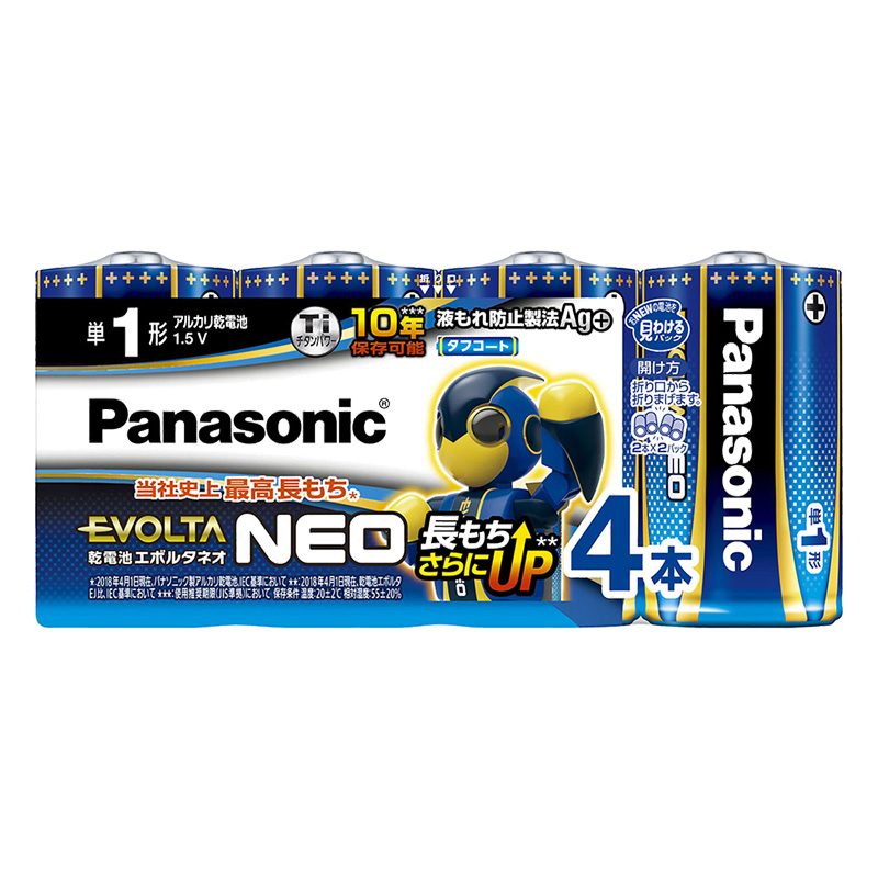 単1形乾電池エボルタNEO 4本パック LR20NJ｜4SW