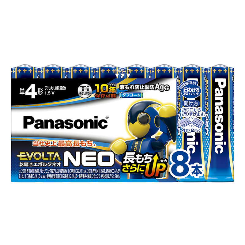 単4形乾電池エボルタNEO 8本パック LR03NJ｜8SW
