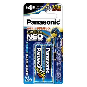 単4形乾電池エボルタNEO 2本パック LR03NJ｜2B