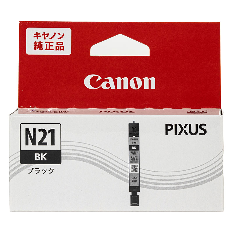 純正 インクタンク XKI-N21BK ブラック