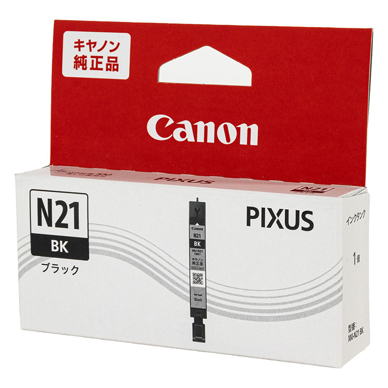 純正 インクタンク XKI-N21BK ブラック