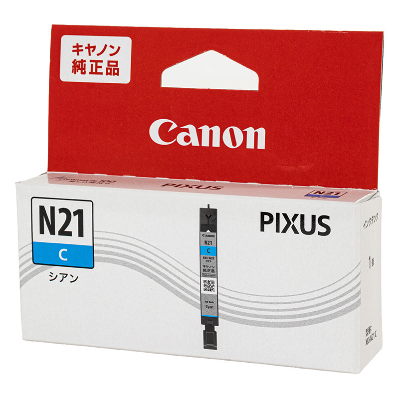 純正 インクタンク XKI-N21C シアン