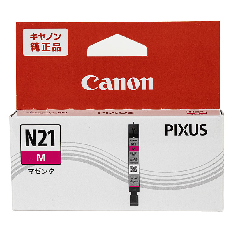 純正 インクタンク XKI-N21M マゼンタ
