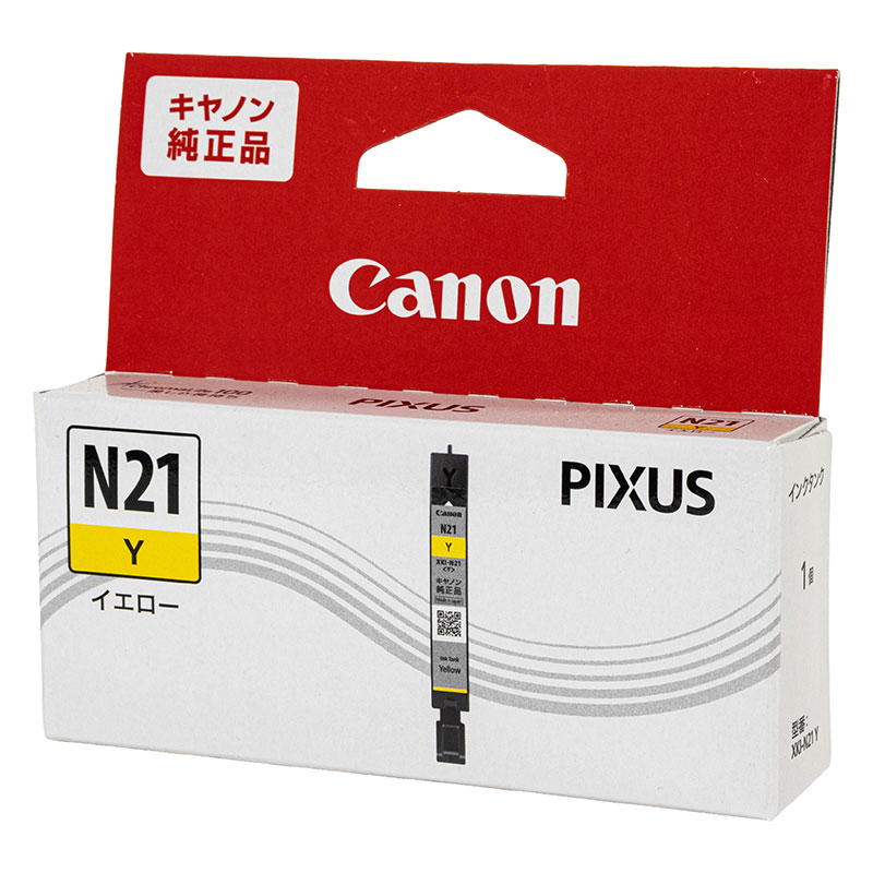 純正 インクタンク XKI-N21Y イエロー