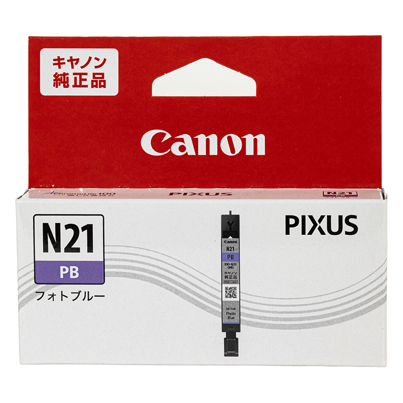 純正 インクタンク XKI-N21PB フォトブルー