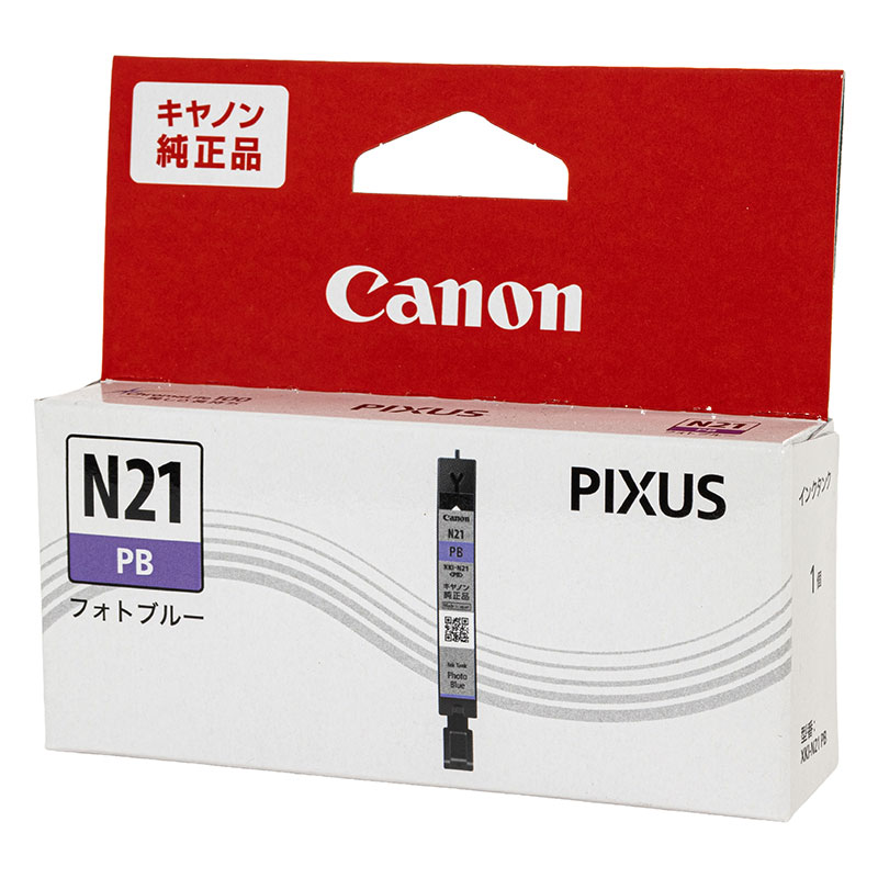 純正 インクタンク XKI-N21PB フォトブルー