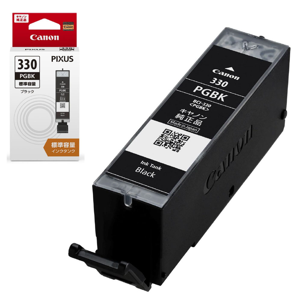 インクタンク BCI-330<PGBK> ブラック