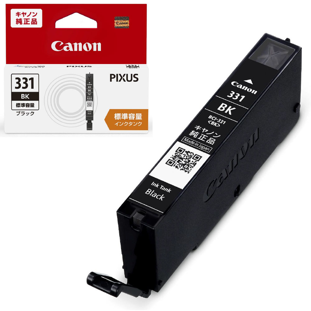 インクタンク BCI-331<BK> ブラック