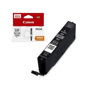 インクタンク BCI-331<GY> グレー