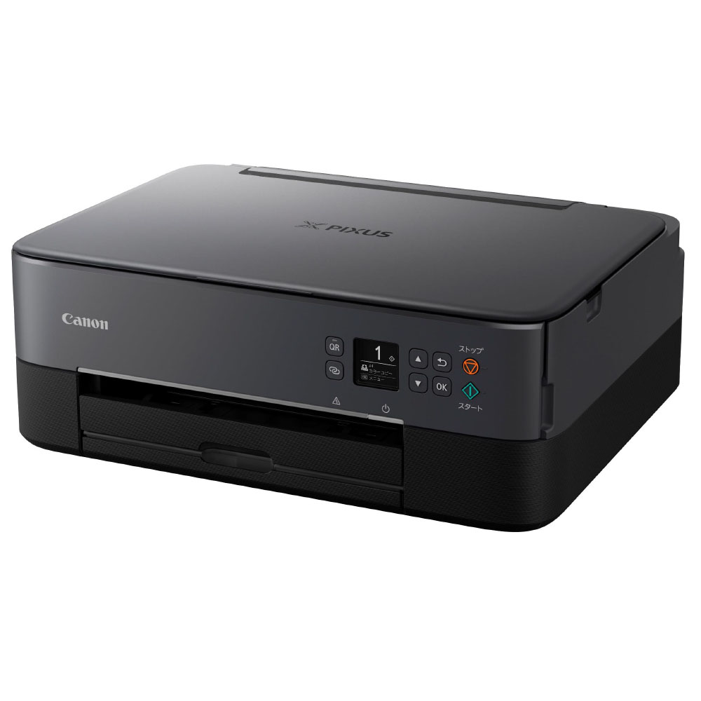 インクジェット複合機 PIXUS TS5430 ブラック