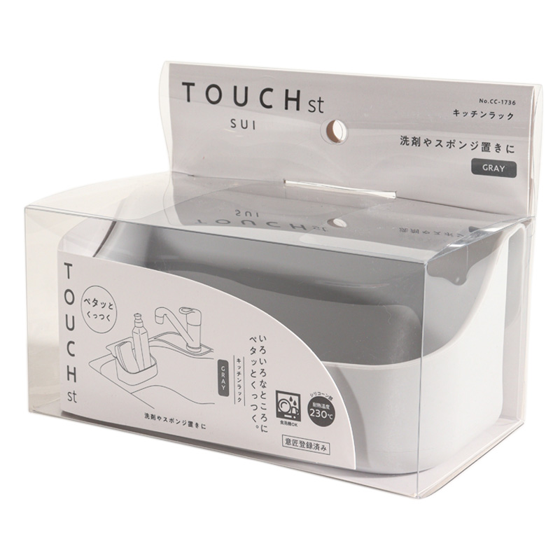 TOUCH キッチンラック グレー