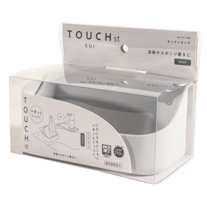 TOUCH キッチンラック グレー