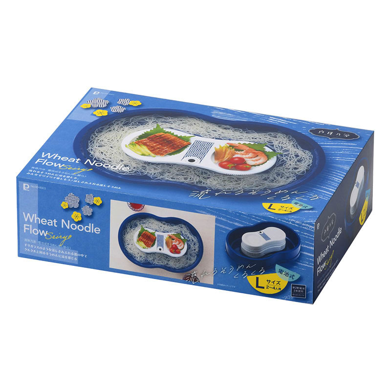 真珠乃涼 電池式 そうめん流し器 Lサイズ(2~4人用)
