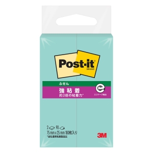 ポストイット 強粘着ふせん グリーン 75×25mm 90枚×2パッド(180枚入)