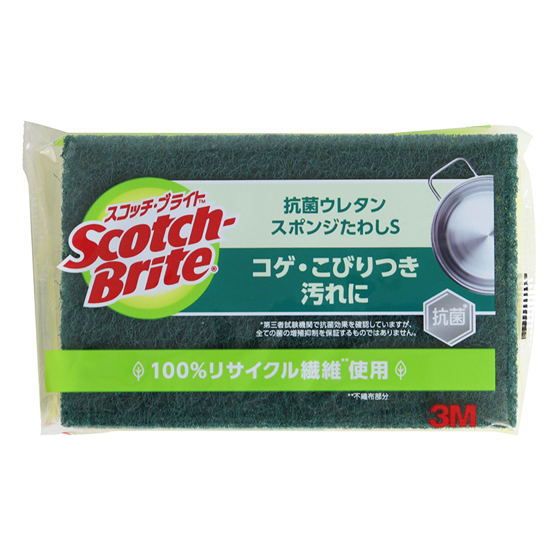 スコッチ・ブライト 抗菌ウレタンスポンジたわし