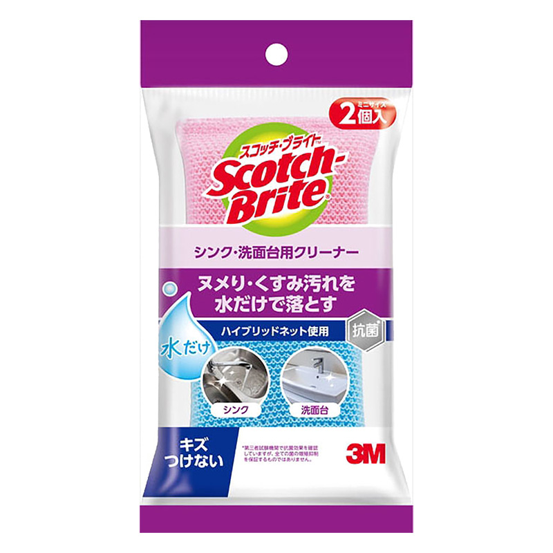 スコッチ・ブライト シンク・洗面台用クリーナー