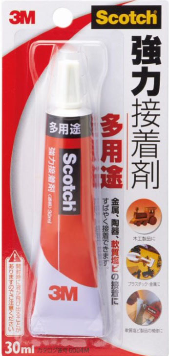 強力接着剤 多用途