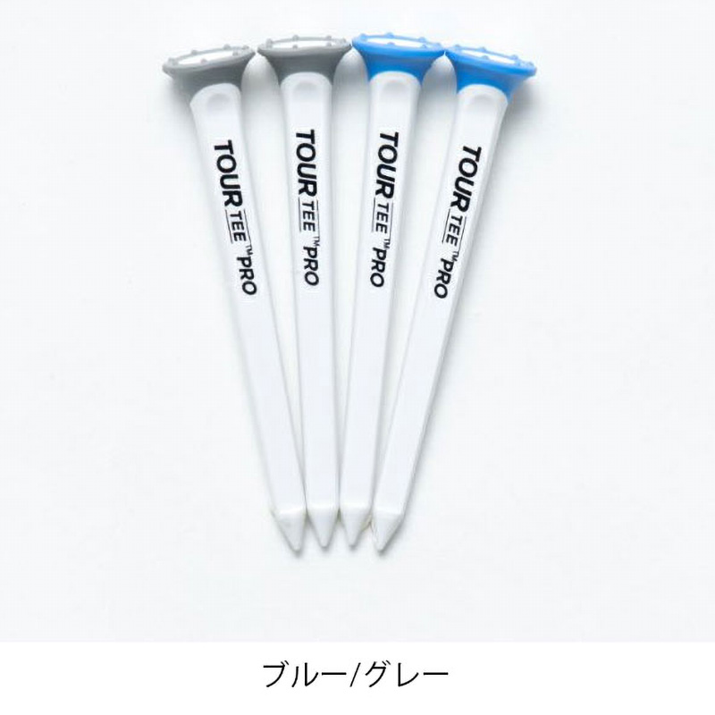 TOUR TEE プロパック 4本セット TEMGNT44