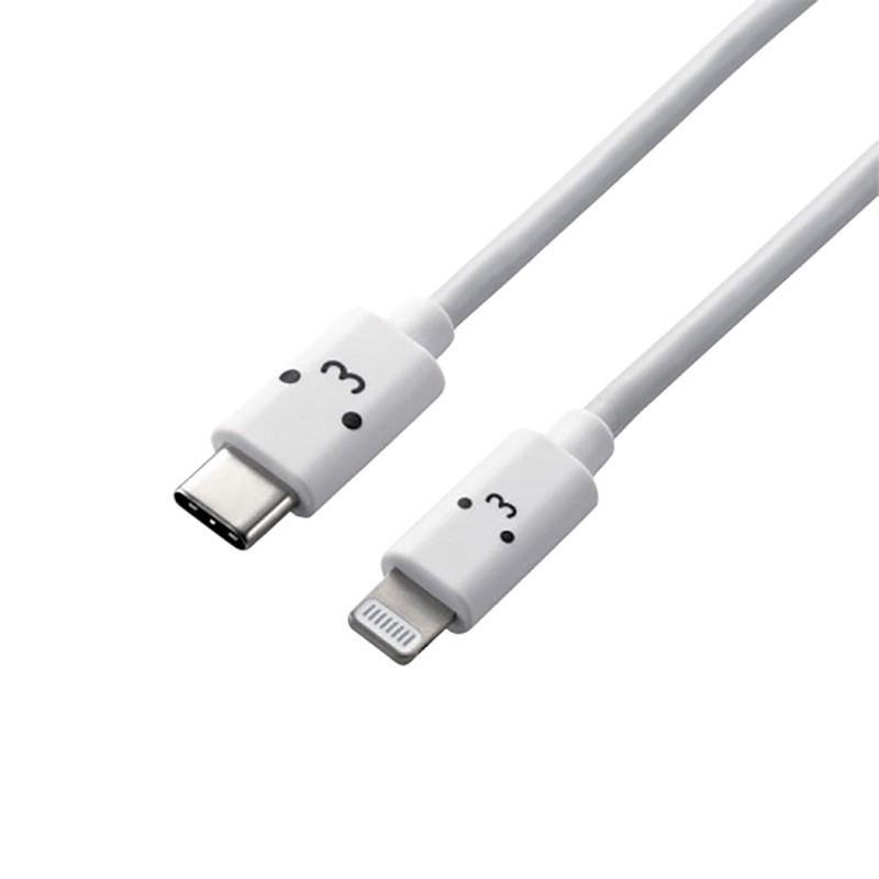 USBC-Lightningケーブル やわらか 1.5m