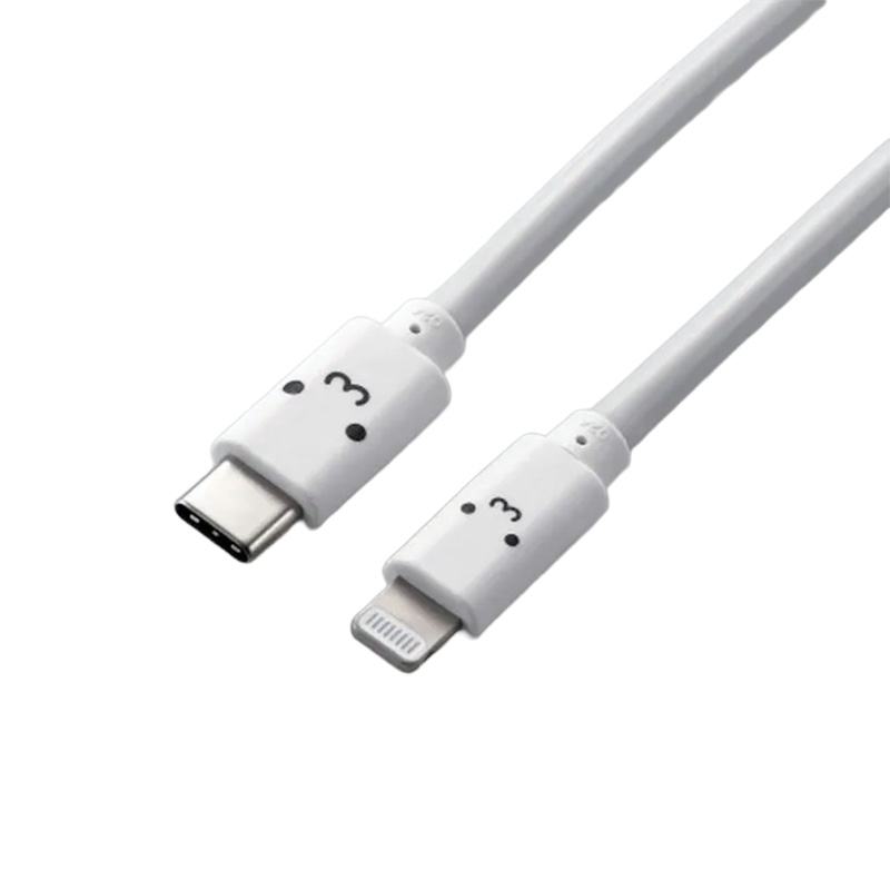 USBC-Lightningケーブル やわらか 2.0m
