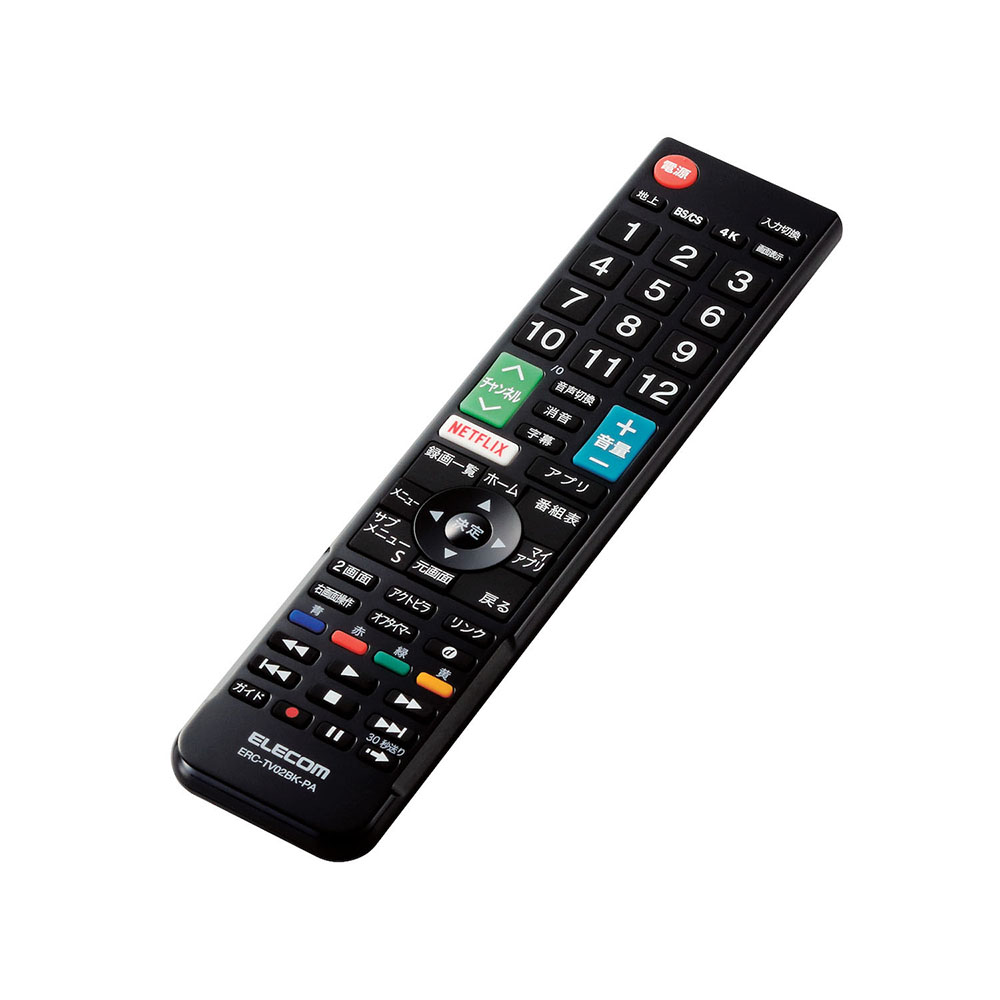 かんたんTVリモコン パナソニック専用 ブラック ERC-TV02BK-PA ブラック