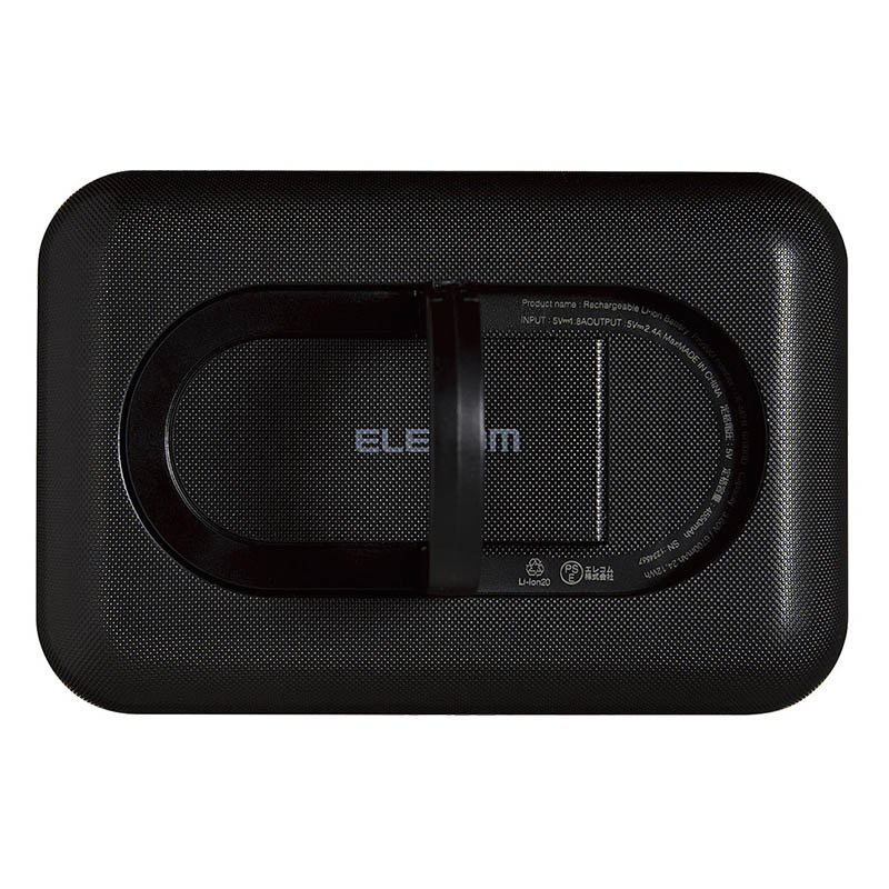 【アウトレット品】6700mAh 防災LED付 モバイルバッテリー 平型 ブラック