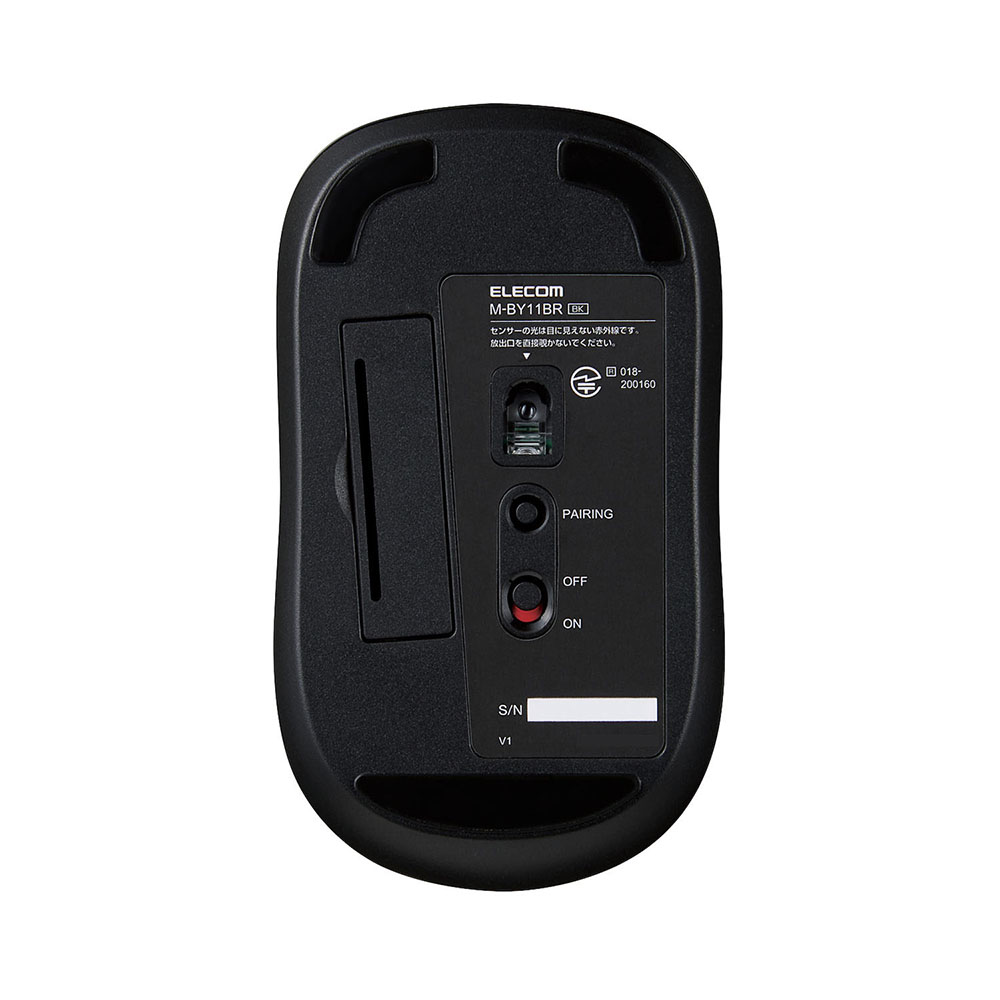 抗菌 Bluetooth5.0 IRマウス Mサイズ ブラック