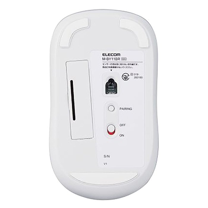 抗菌 Bluetooth5.0 静音IRマウス Mサイズ M-BY11BRSKWH