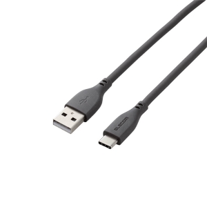 なめらか USB-A to USB Type-C ケーブル 1.0m グレー