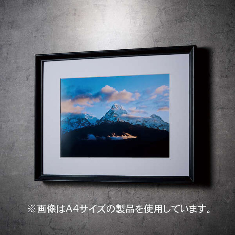 写真用光沢紙 ハイクオリティ インクジェット専用紙 厚手 2L判 50枚入