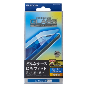 iPhone 15 ガラスフィルム 高透明 ブルーライトカット