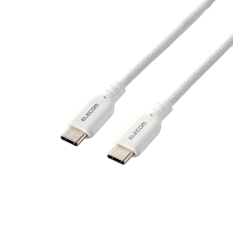 USB Type-C to USB Type-Cケーブル USB Power Delivery対応 シリコンメッシュタイプ 1.0m ホワイト