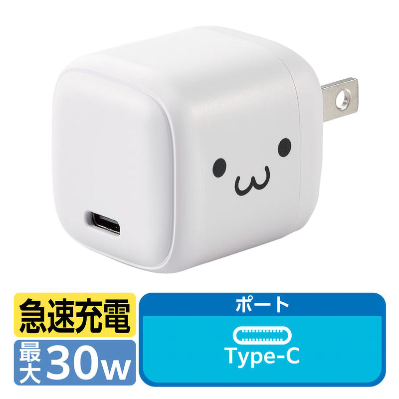 USB PD 30W AC充電器(C×1) しろちゃん(ホワイト×ブラック) MPA-ACCP7830WF