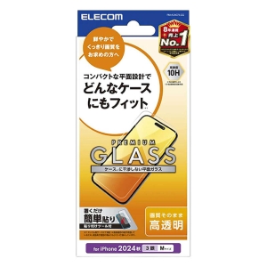 【お取り寄せ商品】iPhone 16 Pro ガラスフィルム 高透明