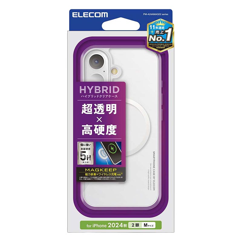 iPhone16 ハイブリッドケース MAGKEEP ホワイト PM-A24AMAG02WH