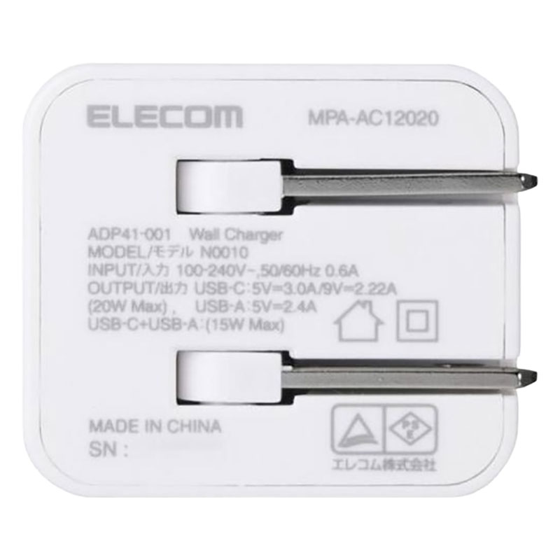 USB PD 20W AC充電器(C×1+A×1)